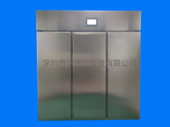 字畫(huà)恒溫恒濕柜